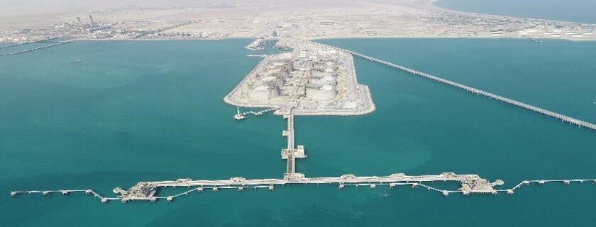 Terminal de GNL del puerto de Al Zour, Kuwait
